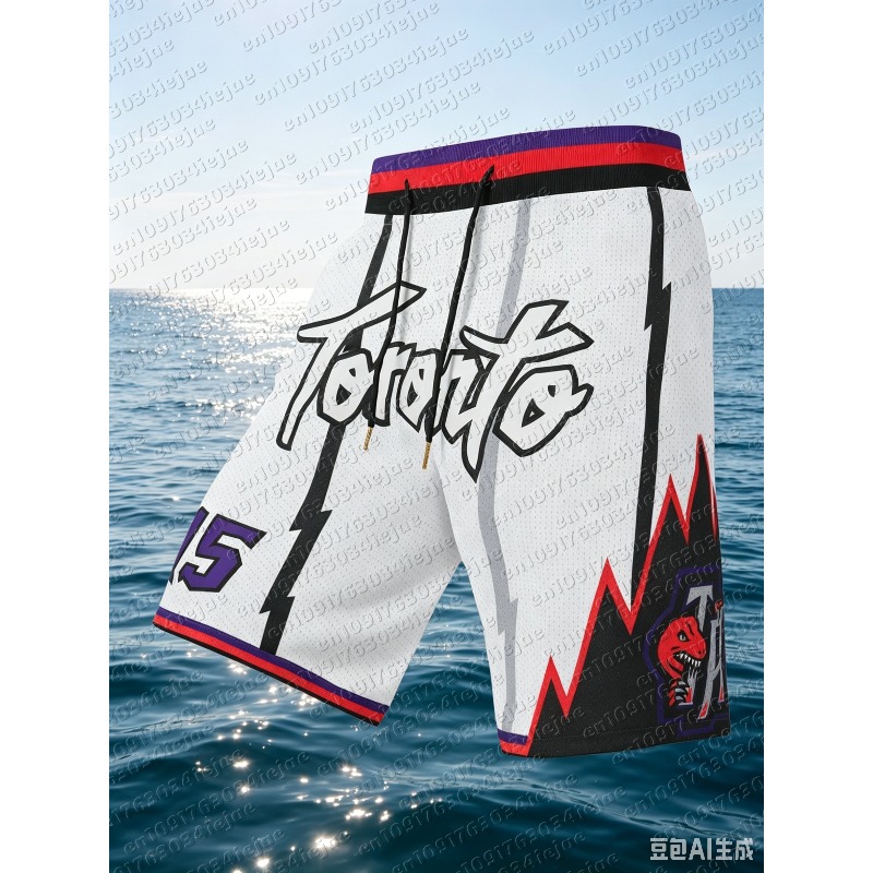 Sports Equipment Resale - Pantaloncini da basket in rete viola