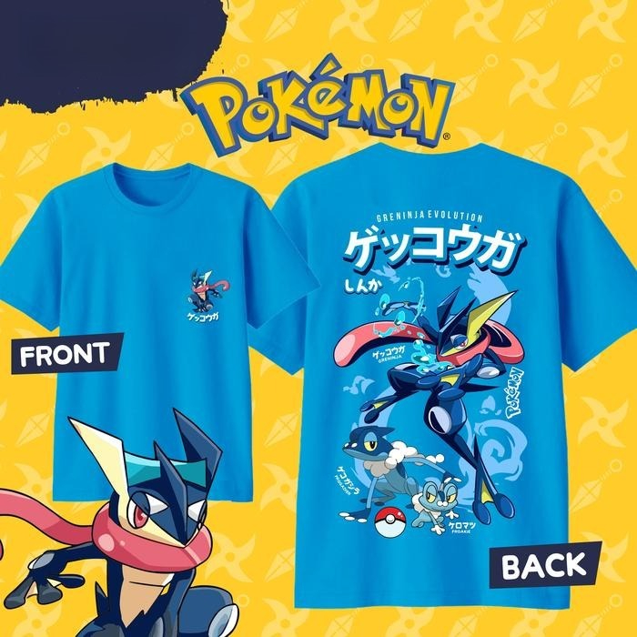 Sports Equipment Resale - T-shirt con stampa Pokémon Greninja, 100%