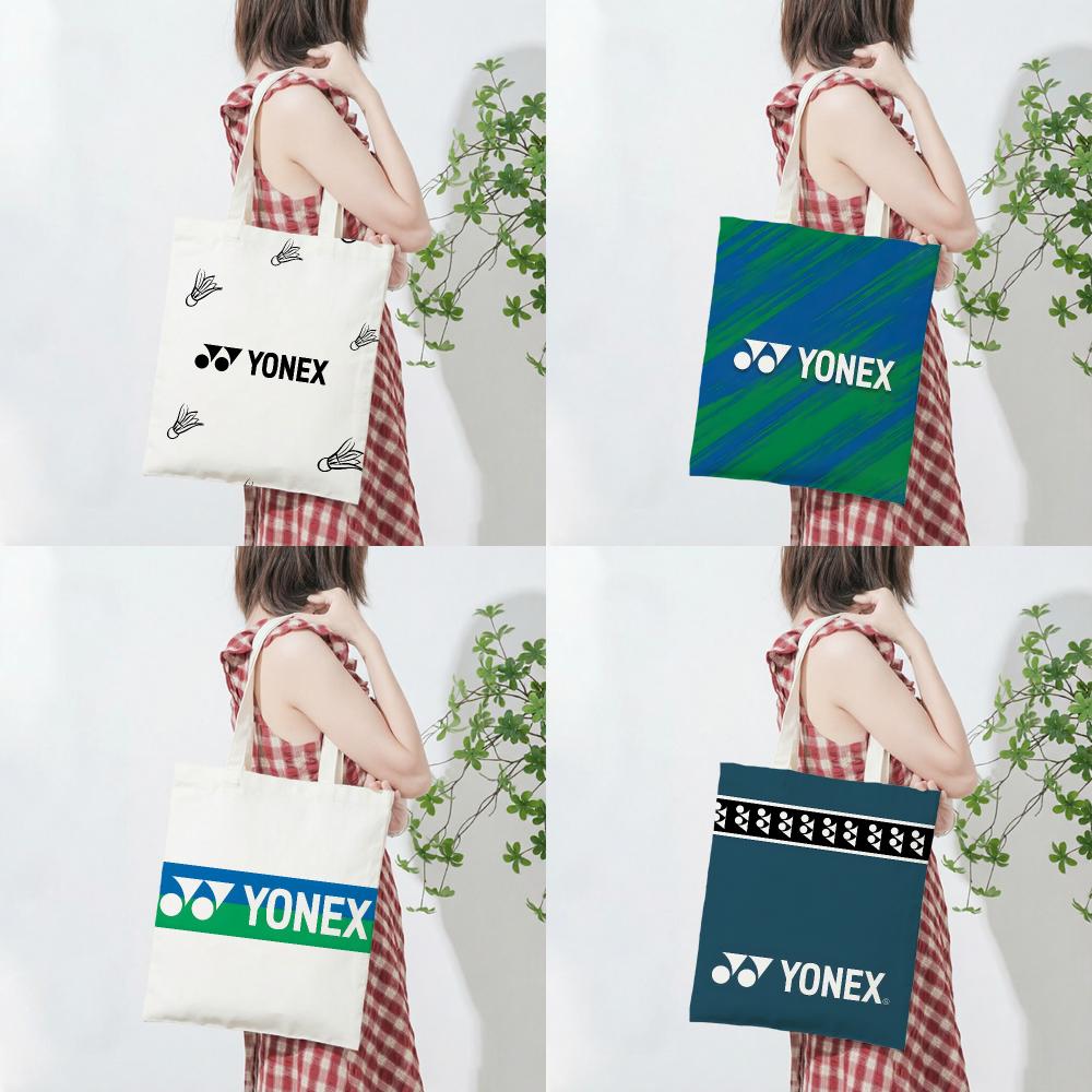 Sports Equipment Shop - Attrezzatura sportiva Y-YONEX Borse portaoggetti Borsa