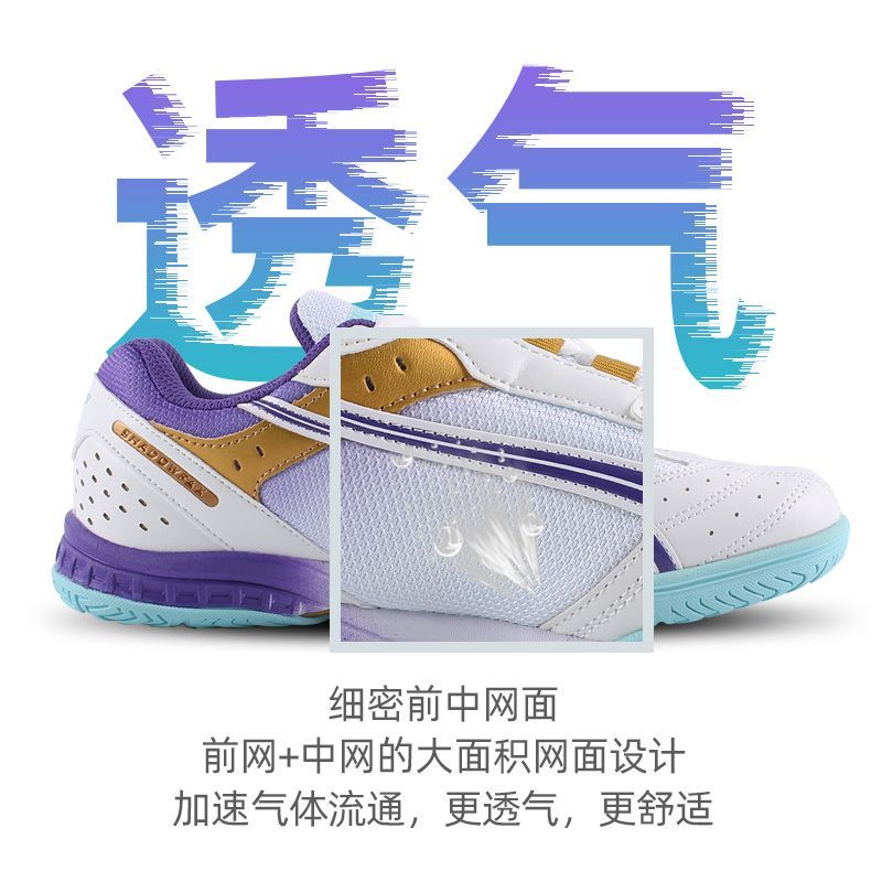 2025 Vendita calda Scarpe da p - Sports Equipment Resale recensione e prezzo