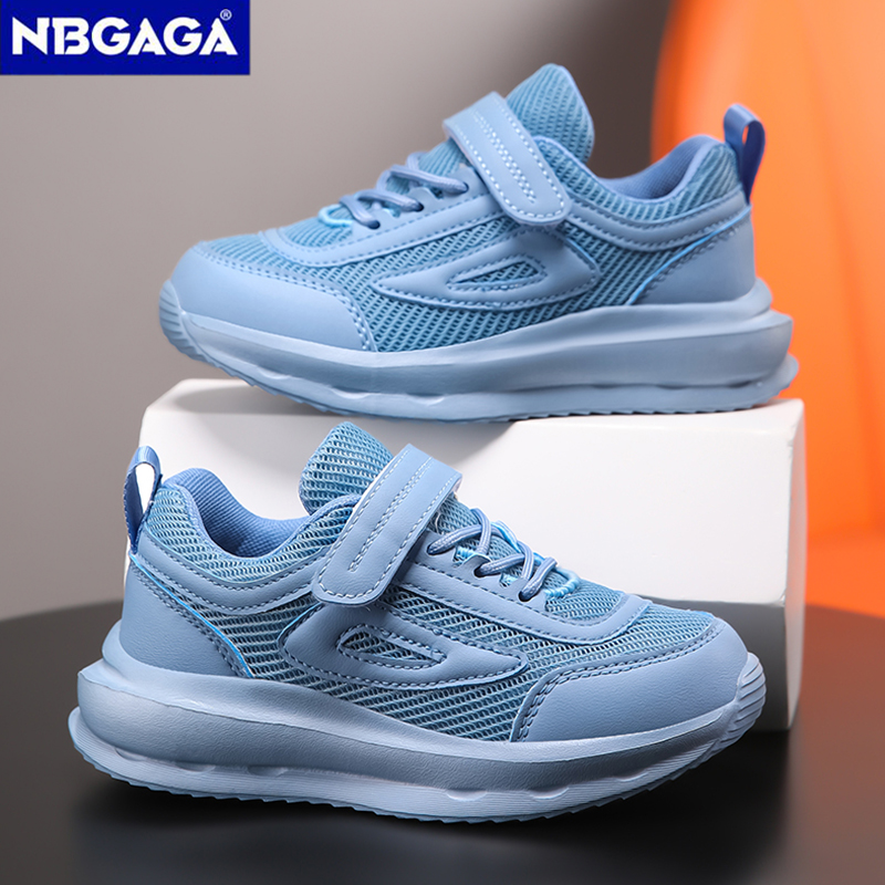 Nuove Sneakers Traspiranti per - Sports Equipment For Boys recensione e prezzo