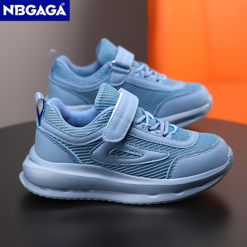 Nuove Sneakers Traspiranti per - Sports Equipment For Boys recensione e prezzo